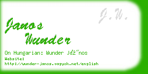 janos wunder business card